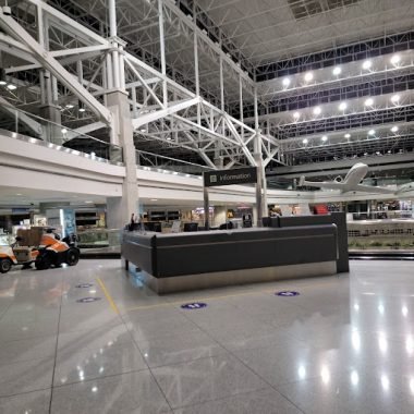 Smoking Area at Denver Airport (DEN)